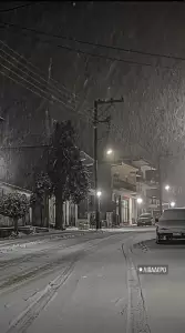 Στα λευκά παραμένει η Δυτική Μακεδονία