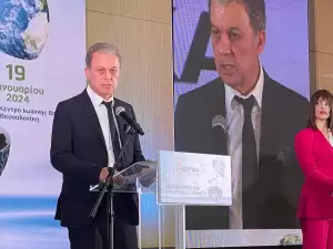 Συμμετοχή του Περιφερειάρχη Γιώργου Αμανατίδη σε ημερίδα για την Πολιτική Προστασία