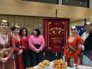 Τοπικά εδέσματα από τη Δυτική Μακεδονία και μουσική στη βιβλιοθήκη Κοζάνης