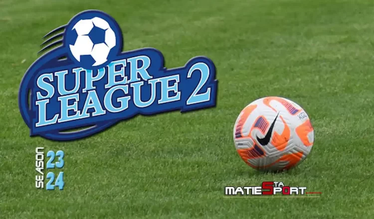 Super League 2: Το Αναλυτικό Πρόγραμμα Της 21Ης Αγωνιστικής Του Πρωταθλήματος Α Ομίλου