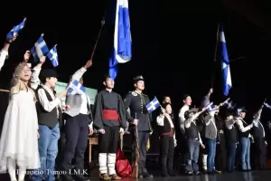 Ἀδιαχώρητο, συγκίνηση καὶ ἐνθουσιασμὸς στὴν Ἔναρξη τῶν Β’ Καραβαγγελείων 2024 Ἀδιαχώρητο, συγκίνηση καὶ ἐνθουσιασμὸς στὴν Ἔναρξη τῶν Β’ Καραβαγγελείων 2024