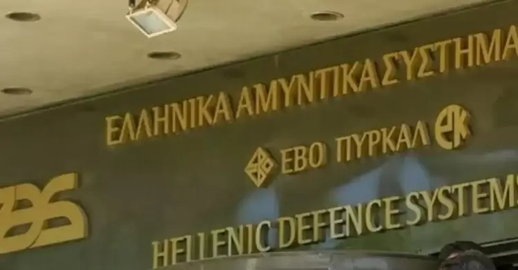 Ελληνικά Αμυντικά Συστήματα: Οι δυνατότητες αξιοποίησης τους, οι ιδιώτες και οι κινήσεις της κυβέρνησης