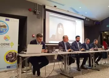 Η Ευρωπαϊκή Ένωση στην Περιφέρεια Δυτικής Μακεδονίας! Η Ευρωπαϊκή Ένωση στην Περιφέρεια Δυτικής Μακεδονίας!