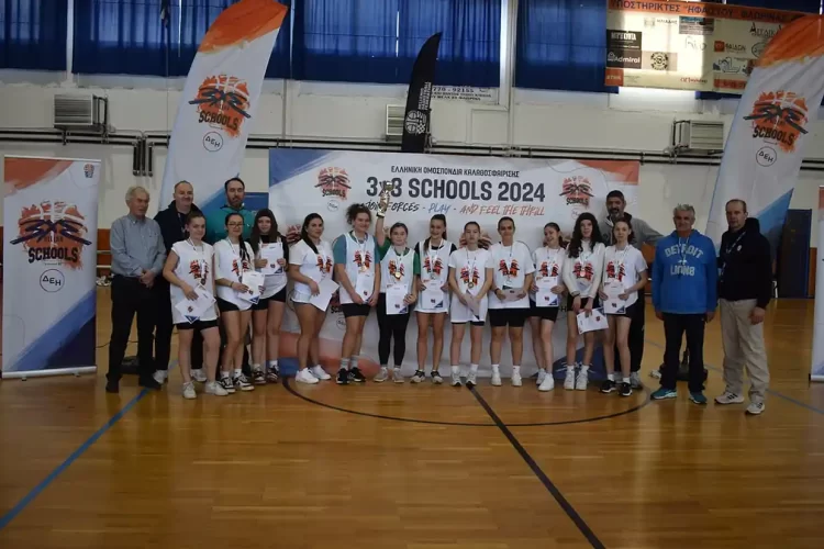 Η Φλώρινα Φιλοξένησε Το Πρόγραμμα 3×3 Schools Της Ελληνικής Ομοσπονδίας Καλαθοσφαίρισης