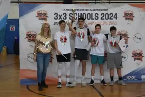 Η Φλώρινα φιλοξένησε το πρόγραμμα 3×3 Schools της Ελληνικής Ομοσπονδίας Καλαθοσφαίρισης