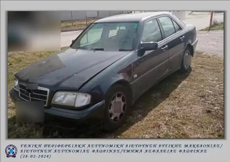 Φλώρινα: Τηλεφωνική απάτη με πρόσχημα θανατηφόρο τροχαίο ατύχημα