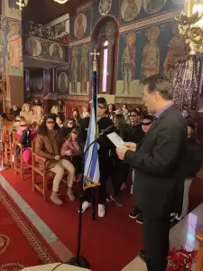 Η γιορτή των Τριών Ιεραρχών με τα Σχολεία στην Α.Π.Β. της Ιεράς Μητροπόλεως Σερβίων και Κοζάνης. Η γιορτή των Τριών Ιεραρχών με τα Σχολεία στην Α.Π.Β. της Ιεράς Μητροπόλεως Σερβίων και Κοζάνης.