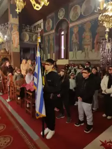 Η γιορτή των Τριών Ιεραρχών με τα Σχολεία στην Α.Π.Β. της Ιεράς Μητροπόλεως Σερβίων και Κοζάνης. Η γιορτή των Τριών Ιεραρχών με τα Σχολεία στην Α.Π.Β. της Ιεράς Μητροπόλεως Σερβίων και Κοζάνης.