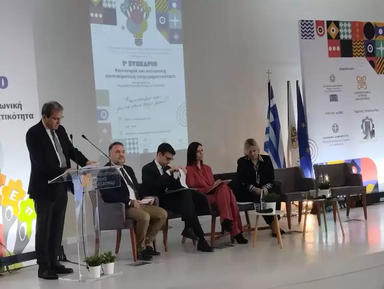 Καινοτόμησαν… Έρχονται χρηματοδοτικά εργαλεία