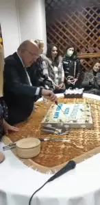 Κοπή πίτας του Μιχάλη... Κοπή πίτας του Μιχάλη…