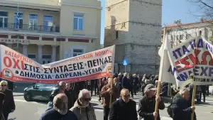 Κοζάνη: Ανθρώπινες συντάξεις και δωρεάν υγεία... το σύνθημα στη διαμαρτυρία Κοζάνη: Ανθρώπινες συντάξεις και δωρεάν υγεία… το σύνθημα στη διαμαρτυρία