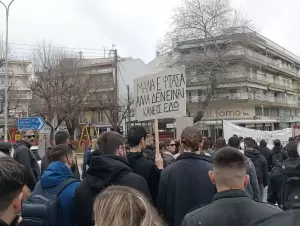 Κοζάνη - Μεγάλη πορεία για τα θύματα της τραγωδίας των Τεμπών (βίντεο και εικόνες) Κοζάνη – Μεγάλη πορεία για τα θύματα της τραγωδίας των Τεμπών