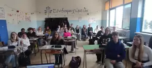 Η μαθητική κινητικότητα εν δράσει