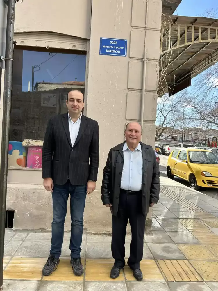 Ονοματοδοσία οδού στη μνήμη των φαρμακοποιών Θεόδωρου και Ελένης Κατσούλη