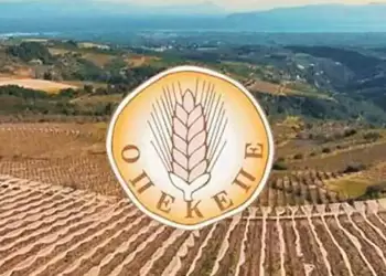 ΟΠΕΚΕΠΕ: Ξεκίνησαν οι αιτήσεις για διορθώσεις – τροποποιήσεις Ενιαίας Ενίσχυσης 2023