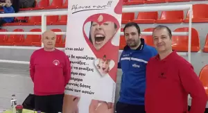 Πανελλήνιο Πρωτάθλημα Τοξοβολίας Κ.Χ. U 21 & U18 Ανδρών Γυναικών Ολυμπιακού & Σύνθετου Τόξου