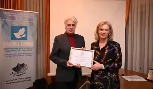 Συμμετοχή του Πανεπιστημίου Δυτικής Μακεδονίας σε εκδήλωση του Γενικού Προξενείου στο Μοναστήρι.