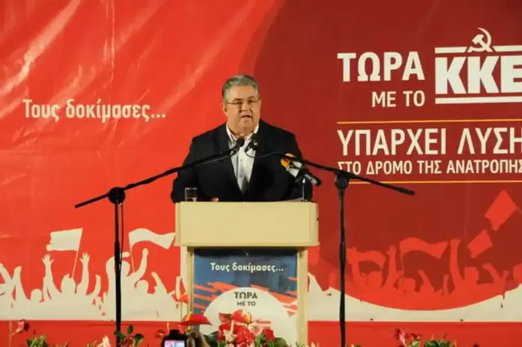 Το ΚΚΕ στηρίζει διαχρονικά τα λαϊκά στρώματα 