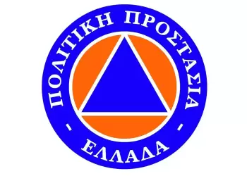 Δήμος Γρεβενών: Υποχρεωτικός ο καθαρισμός των ιδιωτικών οικοπέδων για την αποφυγή πυρκαγιών