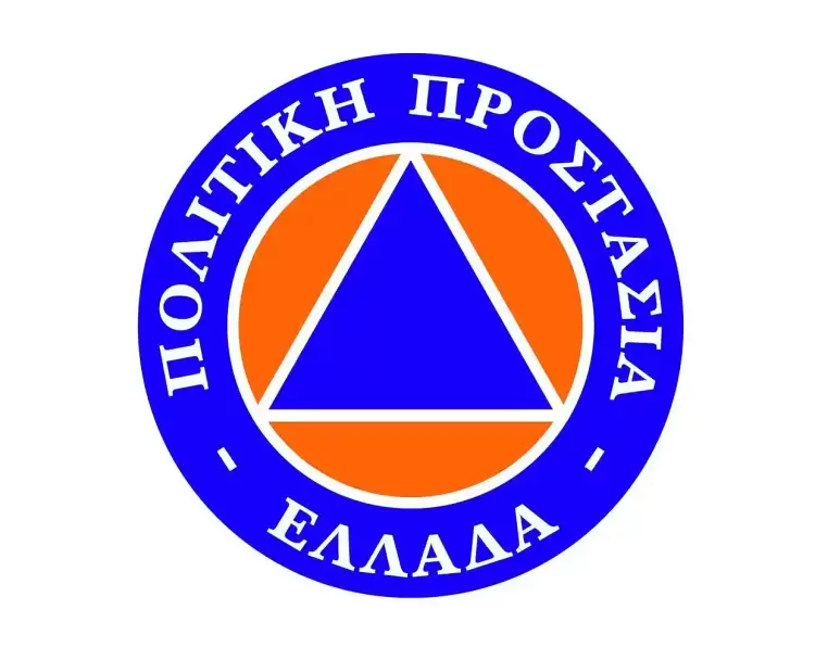 Δήμος Γρεβενών: Υποχρεωτικός ο καθαρισμός των ιδιωτικών οικοπέδων για την αποφυγή πυρκαγιών