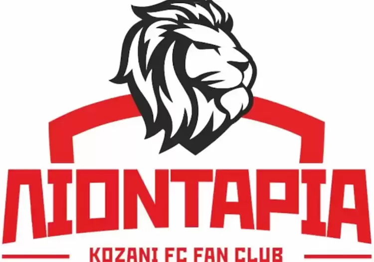 Σύνδεσμος Φιλάθλων Κοζάνης «ΤΑ ΛΙΟΝΤΑΡΙΑ» : Τα θερμά μας συλλυπητήρια στον ποδοσφαιριστή της ομάδας μας, Θέμη Τζημόπουλο