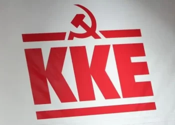 Kke: Για Το Εργοδοτικό Έγκλημα Σε Εργοτάξιο Κατασκευής Αιολικού Πάρκου Στην Περιοχή Βερμίου Της Π.ε. Κοζάνης