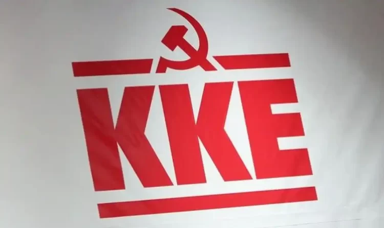 Kke: Για Το Εργοδοτικό Έγκλημα Σε Εργοτάξιο Κατασκευής Αιολικού Πάρκου Στην Περιοχή Βερμίου Της Π.ε. Κοζάνης
