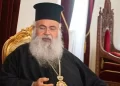 Αρχιεπίσκοπος Κύπρου Γεώργιος: Τα Σχέδια Της Τουρκίας Αφορούν Πλήρη Κατάληψη Του Νησιού   