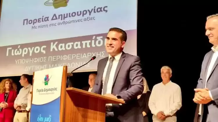 Χάρης Κάτανας: Η άρση της διαγραφής και η επανένταξη του Γιώργου Αμανατίδη, ήταν αναμενόμενη και προβλέψιμη