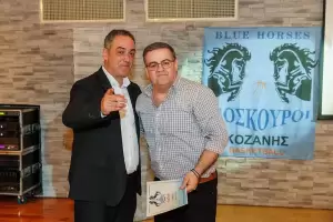 Διόσκουροι Κοζάνης: Είκοσι χρόνια αγάπη για το μπάσκετ (εικόνες) Διόσκουροι Κοζάνης: Είκοσι χρόνια αγάπη για το μπάσκετ