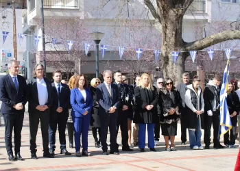 Εκδήλωση Τιμής Και Μνήμης Για Το Ολοκαύτωμα Της Μαρτυρικής Πόλης Των Σερβίων Από Τα Φασιστικά Στρατεύματα Κατοχής
