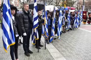 Ο Εορτασμός της Εθνικής Επετείου της 25ης Μαρτίου 1821 στην Πόλη της Φλώρινας