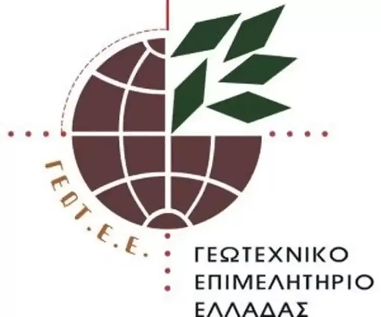 ΓΕΩΤ.Ε.Ε./Π.Δ.Μ.: Αποτελέσματα – προτάσεις σχετικά με τα προβλήματα εφαρμογής του Νόμου για τα ζώα συντροφιάς