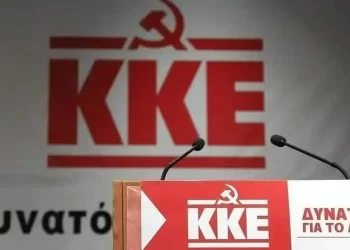 Κκε: “Αποδεικνύεται  Ότι Η Εε Δεν Είναι Τίποτα Άλλο Από Μια Ένωση Καπιταλιστικών, Πολεμοκάπηλων Κρατών”