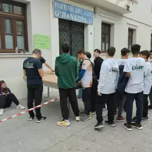 Κοζάνη: Ημέρα των Sourd games για τους μαθητές στην κεντρική πλατεία (εικόνες & βίντεο) Κοζάνη: Ημέρα των Sourd Games για τους μαθητές στην κεντρική πλατεία.
