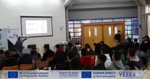 Ο ΟΕΝΕΦ στο 1ο ΕΠΑ.Λ Γρεβενών για την συμμετοχή των νέων στις Ευρωεκλογές (YEEEs24) Ο ΟΕΝΕΦ στο 1ο ΕΠΑ.Λ Γρεβενών για την συμμετοχή των νέων στις Ευρωεκλογές (yeees24)