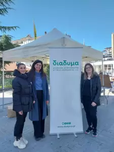 Οι μαθητές πρωτοπορούν και αναδεικνύουν τα οφέλη της ανακύκλωσης