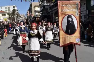 Παιδική αποκριά χορός και τραγούδι…