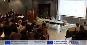 Το ’24 γίνομαι 17 και ψηφίζω  Ευρωπαϊκά