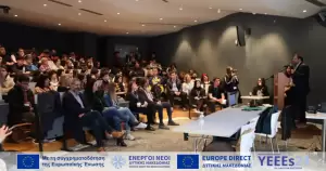 Το ’24 γίνομαι 17 και ψηφίζω  Ευρωπαϊκά