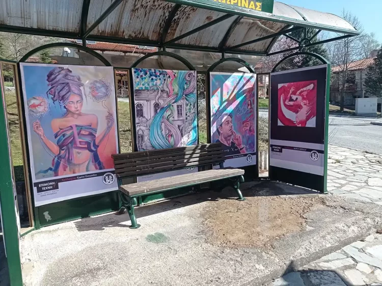 Τοποθέτηση Έργων Ζωγραφικής Σε Στάσεις Αστικών Λεωφορείων