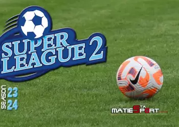 Super League 2: Ήττα για την Κοζάνη μέσα στη Νεάπολη με αντίπαλο τον ΠΑΟΚ Β με σκορ 4 2