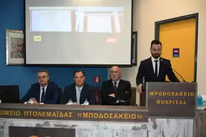 Άδωνις Γεωργιάδης από την Πτολεμαΐδα: “Θα έχουμε μια σημαντική ενίσχυση του προσωπικού”