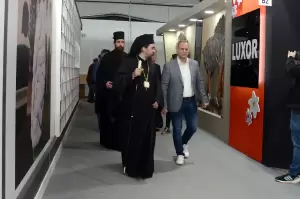 Αγιασμός της 49ης Διεθνούς Έκθεσης Γούνας Καστοριάς Αγιασμός της 49ης Διεθνούς Έκθεσης Γούνας Καστοριάς