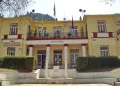 Ανακαινίζεται Το Δημαρχείο Σερβίων