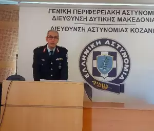 Η αστυνομία τίμησε την Παγκόσμια Ημέρα Αυτισμού