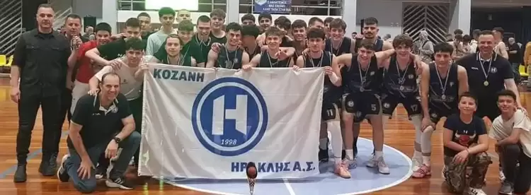 Έφηβοι Ηρακλή Κοζάνης : We are the champions!!! Έφηβοι Ηρακλή Κοζάνης : We Are The Champions!!!