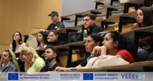 Εκπαιδευτική επίσκεψη στη Σχολή Κοινωνικών και Ανθρωπιστικών Επιστημών του Πανεπιστημίου Δυτικής Μακεδονίας στην Καστοριά!