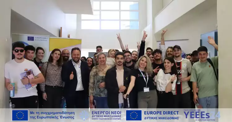 Εκπαιδευτική επίσκεψη στη Σχολή Κοινωνικών και Ανθρωπιστικών Επιστημών του Πανεπιστημίου Δυτικής Μακεδονίας στην Καστοριά!