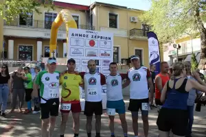 Επιτυχημένος ο 1ος Αγώνας Ορεινού Τρεξίματος «kastra Mountain Trail» στα Σέρβια Κοζάνης